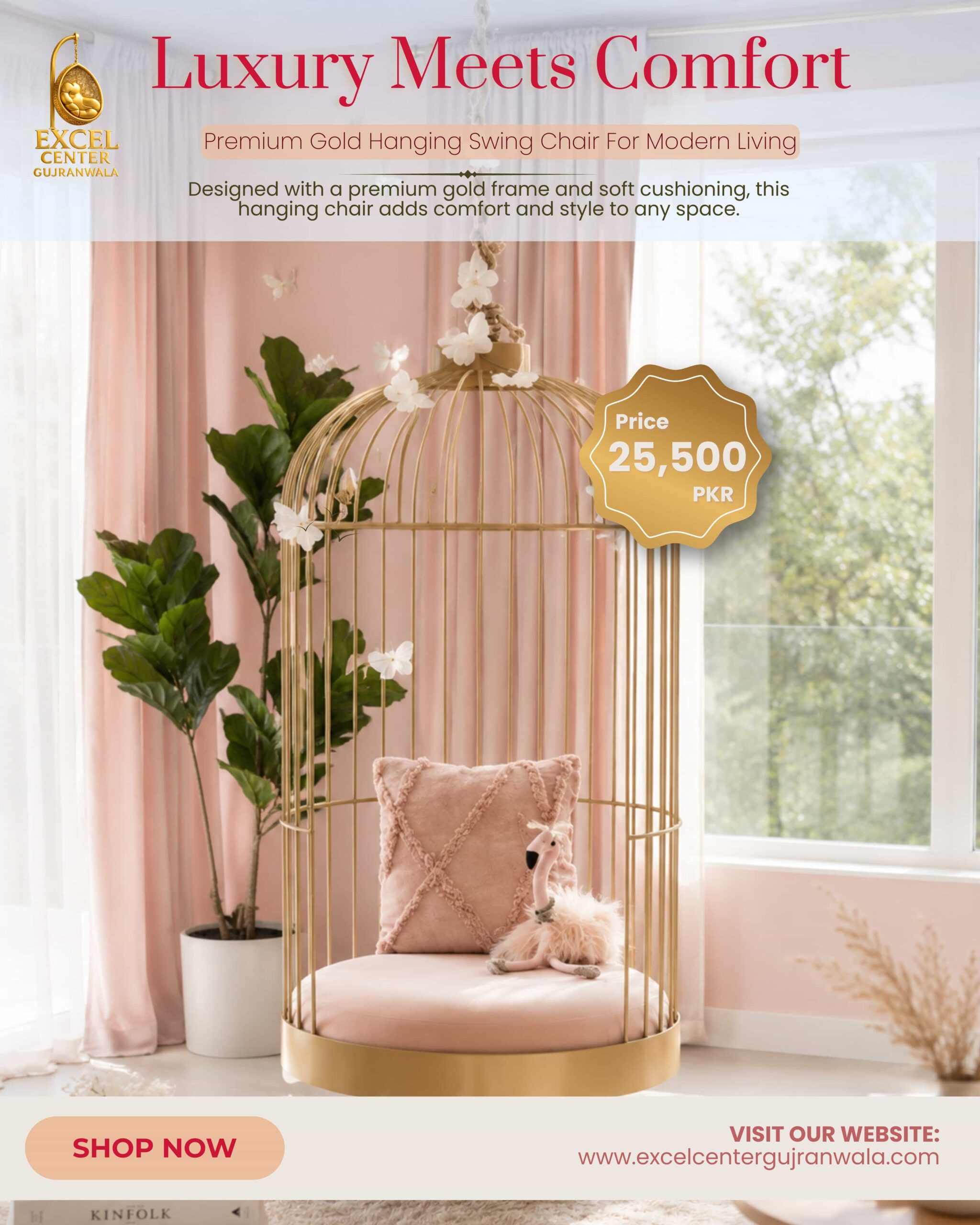 Excel Center Gujranwala Premium Gold Hanging Birdcage Swing Chair with Soft Pink Cushioning Price 25500 PKR